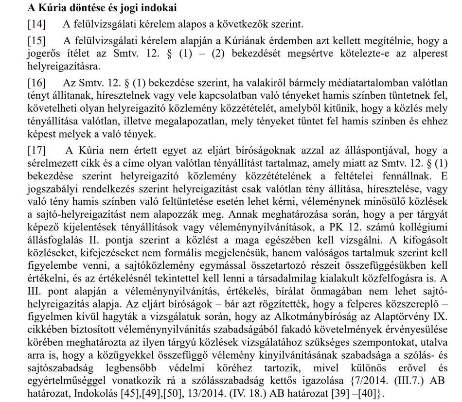 Output Example 1